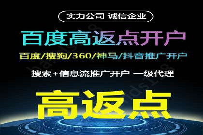SEM广告实战案例：精准定位客户群体