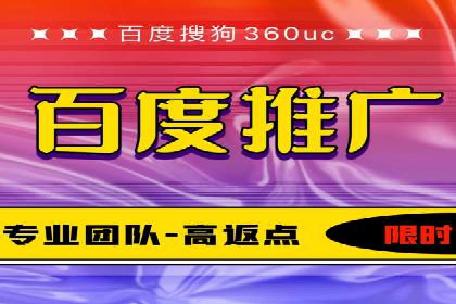 电影宣传中的SEM托管服务：票房大卖的背后