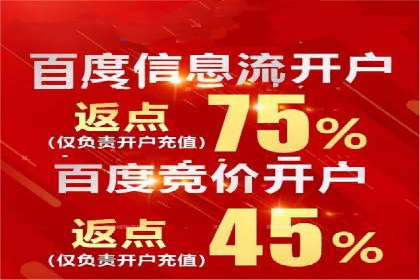创新信息流广告策略，助力品牌增长——XX品牌案例剖析