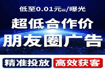 SEM关键词布局技巧解析